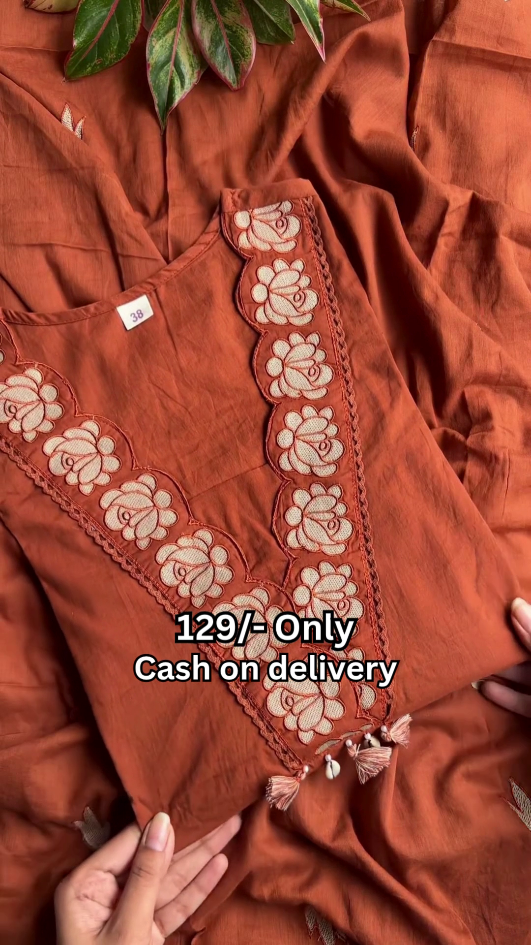 Elegant Rust Embroidered Suit