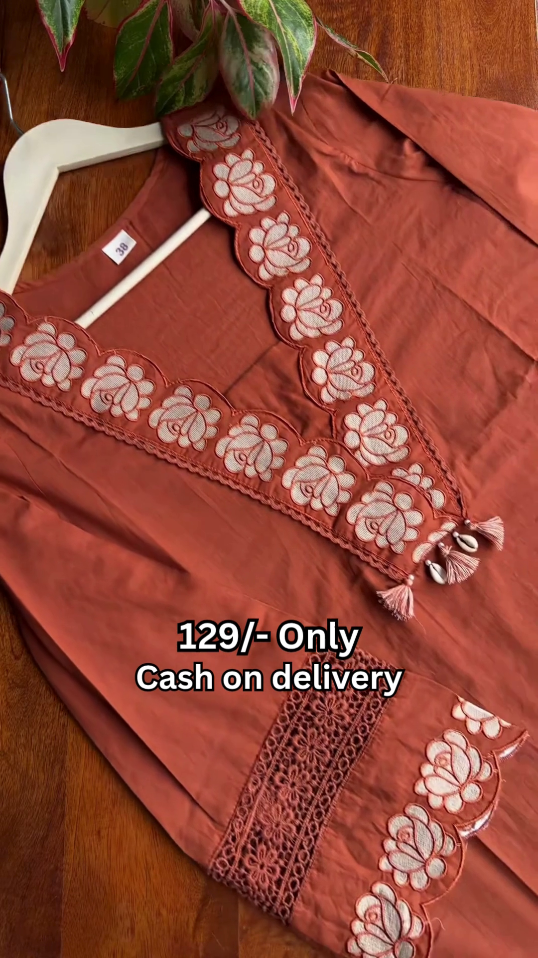 Elegant Rust Embroidered Suit - Image 6