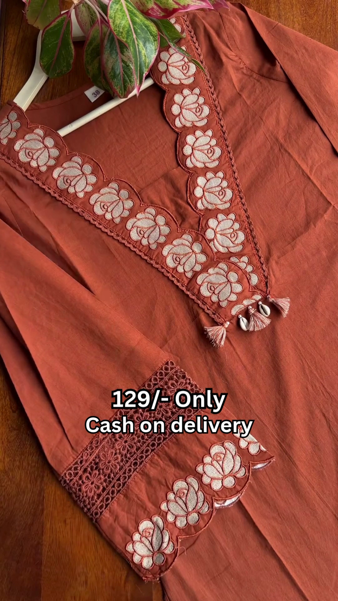 Elegant Rust Embroidered Suit - Image 4